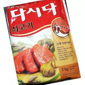 백설 쇠고기 다시다 2kg 업소용 조미료 국물 한식