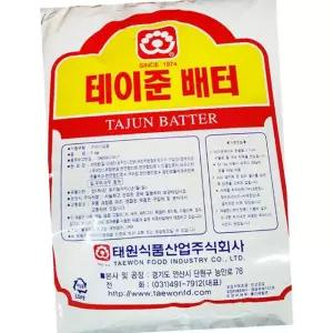 태원 테이준 배터 5kg 2개 튀김옷 업소용 대용량
