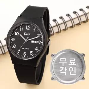 무료각인 큐앤큐 A212J-004Y 시인성 좋은 데이데이트 수능 수험생 학생 남녀공용 우레탄 시계 d14
