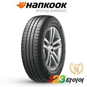 한국타이어 RA18 (6P) 215 65 17 (장착미포함/전국택배)