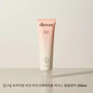 딘시 프리미엄 비건 마이크로바이옴 라이스 폼클렌저 150ml
