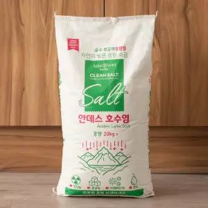 플라이토 안데스 호수 프리미엄 소금 20kg