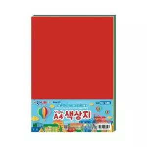초등학생 미술 A4 양면 색상지 색종이 10색 100매 2399833 J