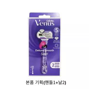 비너스 스월 면도기 본품기획 리필 2종 택1