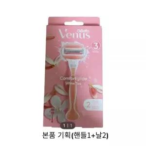 비너스 컴포트 글라이드 화이트티 면도기 본품기획 리필 2종 택1