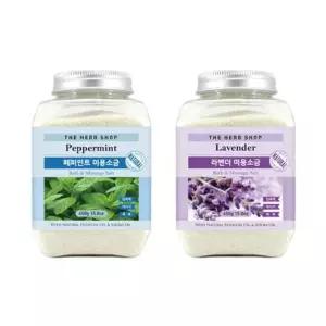 라벤더 페퍼민트 입욕소금 솔트스크럽 목욕소금 입욕제 사우나 미용 족욕 450g