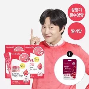 [비타민C 구미 포도맛 1봉 증정] 굿앤키즈 철분비타민 딸기맛 30포 3박스 (3개월분)
