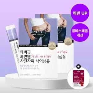 [비타민C 구미 포도맛 1봉 증정] 내츄럴플러스 에버핏 쾌변엔 차전자피 식이섬유 30포 2박스 (2개월분)