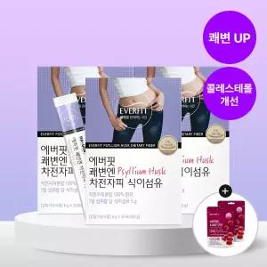 [비타민C 구미 포도맛 2봉 증정] 내츄럴플러스 에버핏 쾌변엔 차전자피 식이섬유 30포 3박스 (3개월분)