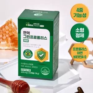 셀트리온 이너랩 면역 그린프로폴리스 아연 30캡슐 (1개월분)