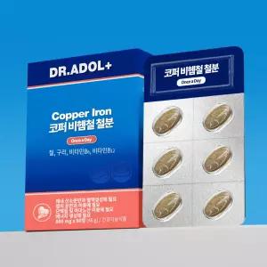 닥터아돌 코퍼 비헴철 철분 60정 (60일분)