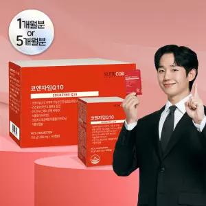뉴트리코어 코엔자임Q10 2종 택1 (1개월/5개월분)