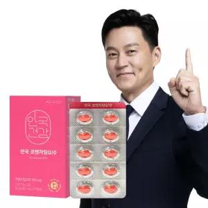 안국건강 코엔자임Q10 코큐텐 60캡슐 (2개월분)