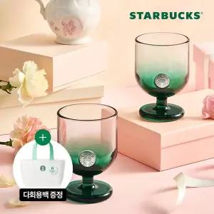 스타벅스 디어유 고블렛 세트 276ml (2P)