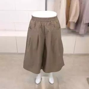 주름통바지 A262712