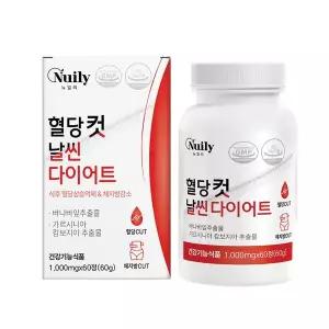 균 다이어트 날씬 바나바잎 추출물 가시니아 가루 분말 60정 가이오넷 컷