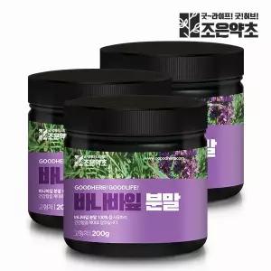 바나바 바나바잎 분말 가루 200g x 3 굿허브