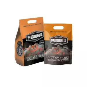 BAZE 원콜 바베큐 숯 착화형 1.2kg 2.4kg 차콜 코코넛 캠핑 구이용 미니화로 착화탄