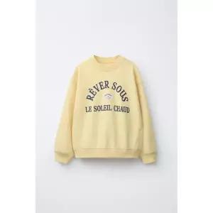 ZARA 조깅 텍스트 스웨트셔츠 - 노랑