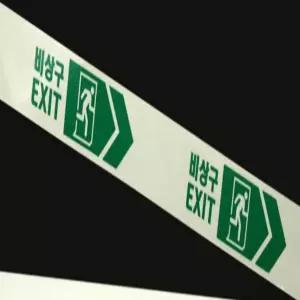 루루마켓 런닝맨 비상구 EXIT 형광 야광 축광 테이프 50MMX10M 야광테이프