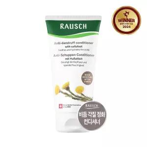 [비듬각질정화컨디셔너]라우쉬 콜츠푸트 안티-댄드러프 컨디셔너 150ml