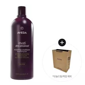 아베다 인바티 울트라 어드밴스드 컨디셔너 리치 1000ml