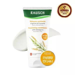 [건성영양컨디셔너]라우쉬 위트점 너리싱 컨디셔너 150ml