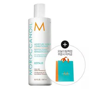 [손상모 단백질 케어]모로칸오일 모이스처 리페어 컨디셔너 250ml