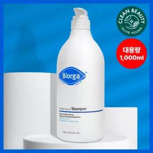 [모발영양 강화] 글라이신 우유단백질 샴푸 1000ml 대용량