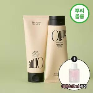 [뿌리볼륨] 아닐로 블랙티 너리싱 두피 트리트먼트 150ml