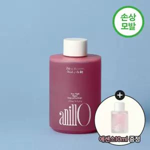 [손상모 케어/워터트리트먼트] 아닐로 로지나잇 리페어 단백질 앰플 트리트먼트 200ml (물미역 트리트먼트)
