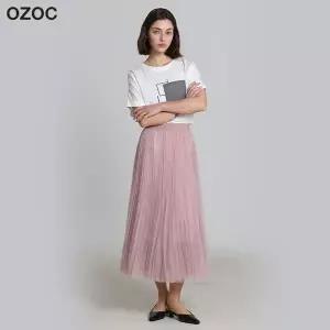 오조크 쉬폰 주름 롱 스커트1281381