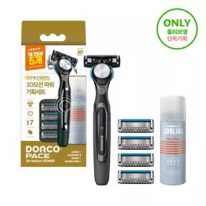 도루코 PACE 3D 모션 파워 면도기 기획세트 (핸들+5입날+쉐이빙폼 74ml)