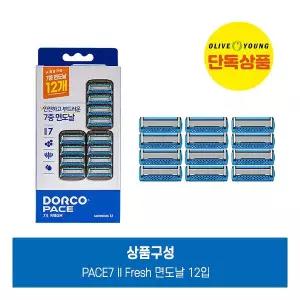 도루코 PACE7II FRESH 면도날 12입
