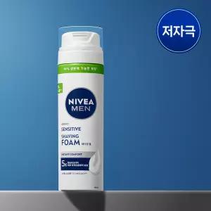 [저자극] 니베아 맨 센서티브 쉐이빙 폼 200ml