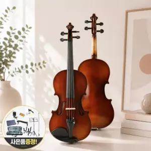 심로바이올린 SN490 입문용 취미용 레슨용 풀패키지