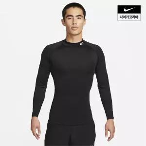 [국내매장판] 나이키 남성 프로 드라이 핏 피트니스 모크넥 긴팔 탑 FB7909-010 260796