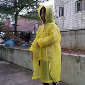 [텐바이텐]아동용 아웃도어 우비 레인코트 노랑 비옷 판초우의
