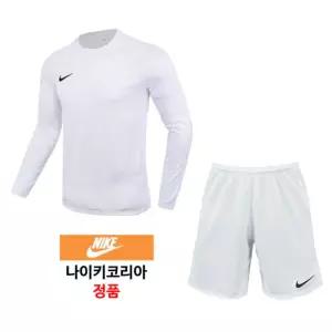 나이키코리아정품 드라이 파크 저지 긴팔티+반바지 세트 (HV8232-100_BV6855-100) 상하 트레이닝복 츄리닝 운동복