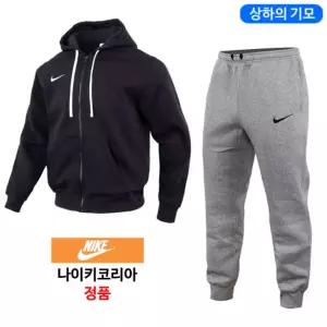 나이키코리아정품 파크26 후드집업+팬츠 기모 세트 (IB1228-010_IB1248-063) 상하 트레이닝복 츄리닝 운동복