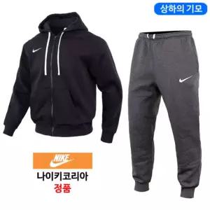 나이키코리아정품 파크26 후드집업+팬츠 기모 세트 (IB1228-010_IB1248-071) 상하 트레이닝복 츄리닝 운동복