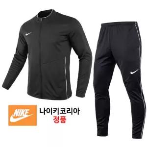 나이키코리아정품 드라이 파크26 트랙 자켓+팬츠 세트 (HM7249-010_HM7171-010) 상하 트레이닝복 츄리닝 운동복