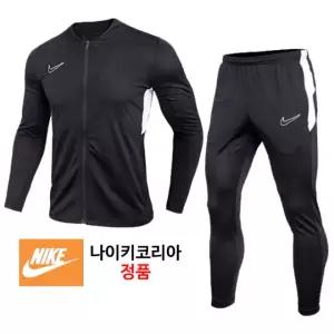 나이키코리아정품 드라이핏 아카데미25 세트 (HJ3774-010) 상하 트레이닝복 츄리닝 운동복