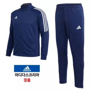 아디다스코리아정품 세레노 3S 클라이마쿨 트랙 세트 (JZ1105) 상하 트레이닝복 츄리닝 운동복