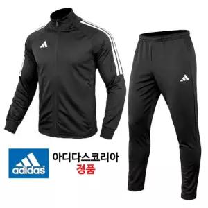 아디다스코리아정품 세레노 3S 클라이마쿨 트랙 세트 (JZ0300) 상하 트레이닝복 츄리닝 운동복