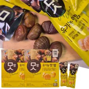 CJ유기농 맛밤 714g x 2개 코스트코 단밤 깐밤 영양간식