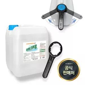국보싸이언스 진로발효 발효알콜 살균소독제 75% 바이오크린콜20L+오프너