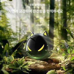 onyou 미니 음이온 공기청정기 차량용 탈취 정화 저소음