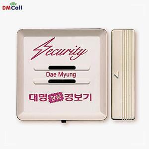 창문경보기 차임 도난방지 출입 도어 학교 대명 문열림센서 방범벨 보안 DS-320 관공서