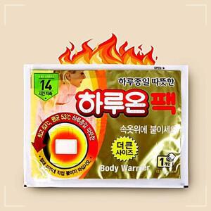 전도용 스티커 붙히는 붙이는 부치는 등에 핫팩 10개 배에